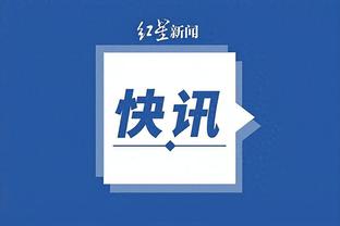 开云综合官方网站入口